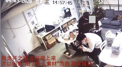 绿皮事件最新爆料视频,惊人内幕揭露，真相即将浮出水面